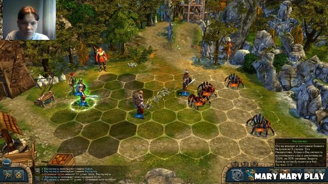 King’s Bounty: Воин Севера - Прохождение #1 смотреть онлайн