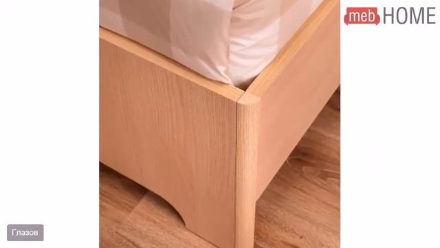 Кровать 2 Глазов Милана (140) смотреть онлайн