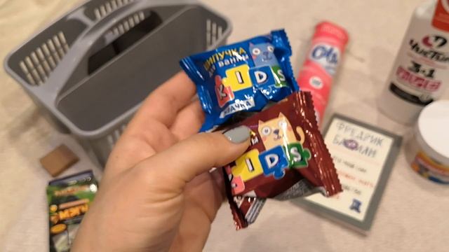 #ЧЁкупила/Покупки Фикс Прайс/Обзор покупок FIX Price смотреть онлайн