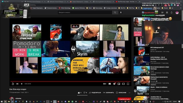 Юзя смотрит Как юзя игру создал смотреть онлайн