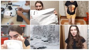 Снова зима пришла__Крашу брови хной__Снимаю нарощенные ногти__Обновка с озона
