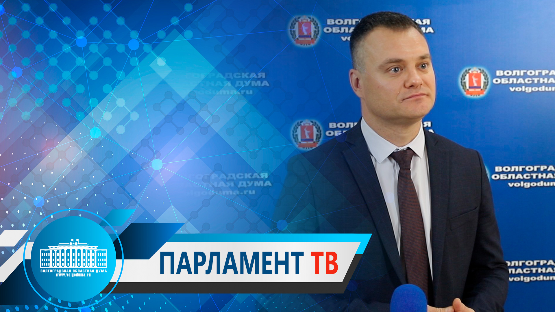 Е.Кареликов:"Проект бюджета отражает главный тренд областной политики – выполнение соцобязательств"