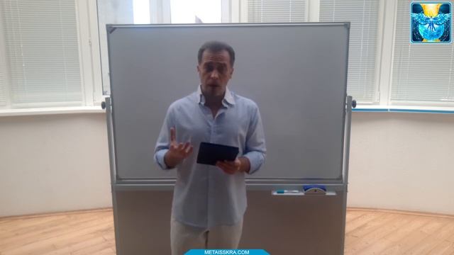 Родовая магия, карма рода и болезни детей