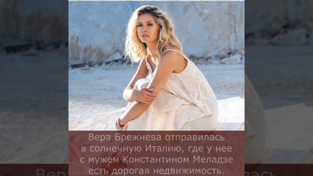 Потеряли всё: как сейчас живут звезды, уехавшие из РФ?