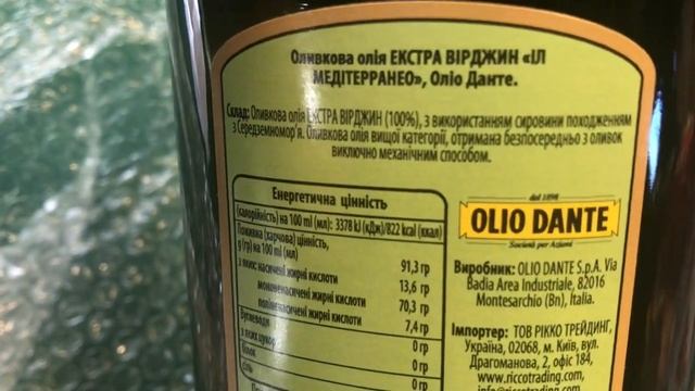 НЕУДАЧНЫЙ ЗАКАЗ ПРОДУКТОВ на Rozetka//Разборки с оператором ?/Заказ КНИГ на Yakaboo смотреть онлайн