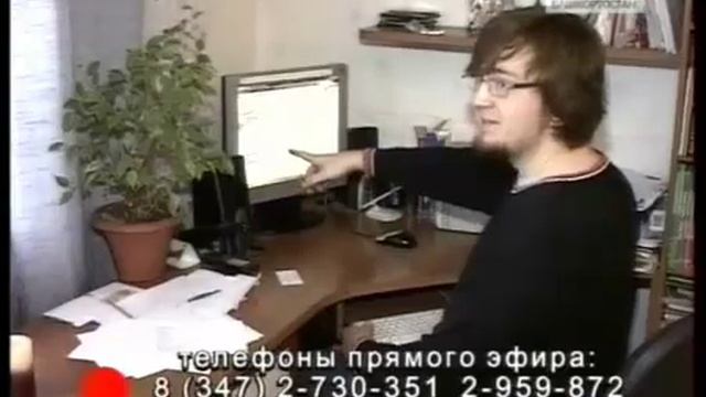 Утилизация энергосберегающих ртутных ламп НИИ БЖД РБ смотреть онлайн