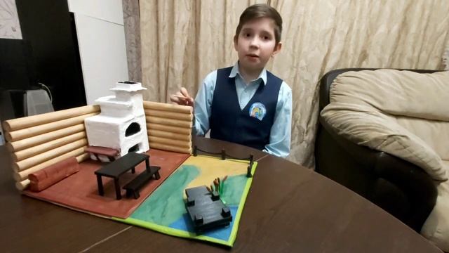 Быт крестьянских детей 19 века смотреть онлайн