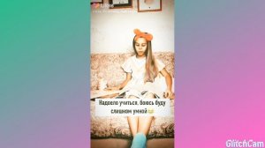 Видео Милана Некрасовой смантированые мной