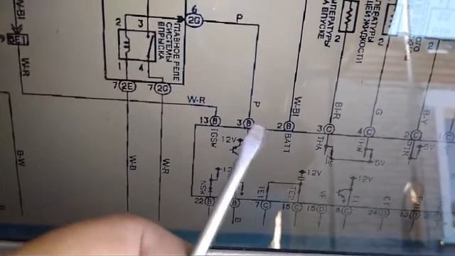 Toyota Carina E   не заводится, ремонт эбу