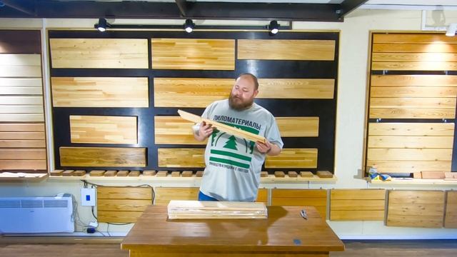 Паркетная доска из лиственницы