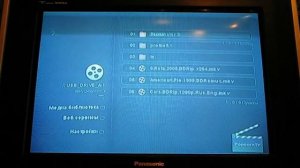 BBK PopcornTV NP101S Playback