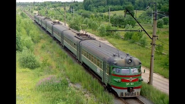 Плейлист ЭР1