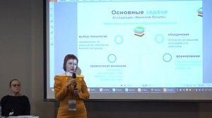 Круглый стол "Маркетинг в типографии"