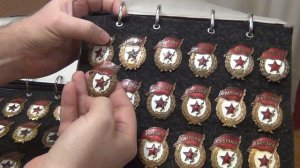 Самые редкие знаки Гвардия