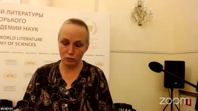 Детский фольклор и культура детства старообрядцев-липован (XX – начало XXI в.) смотреть онлайн