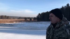 Поселок Дровяная. Катаемся с горы.
