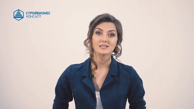 Банкротство юридических лиц