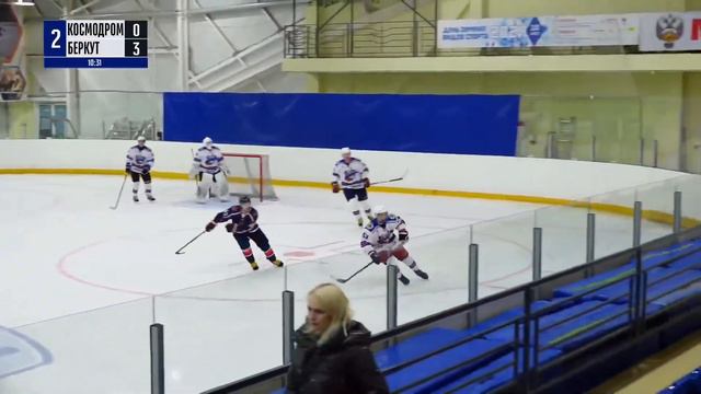 3.03.24 МАТЧ ЗА 5 МЕСТО / III АВИАЦИОННО-КОСМИЧЕСКИЙ КУБОК ПО ХОККЕЮ С ШАЙБОЙ В СМОЛЕНСКЕ смотреть онлайн