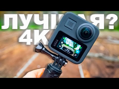 Лучшие ЭКШН КАМЕРЫ В 2022 году! Какую ЭКШН камеру выбрать для съемки в 4к-