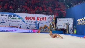 Sofia Ilteryakova Hoop Junior Moscow Championship 2023