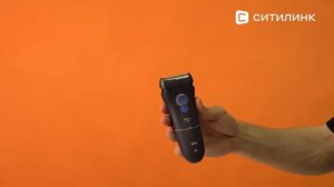 Обзор электробритви Braun Series 1 130 S1 | Ситилинк