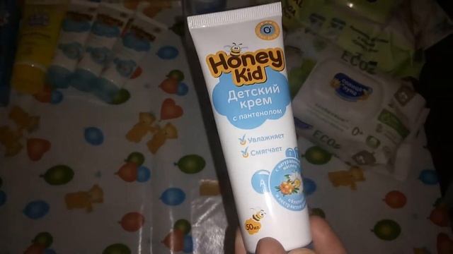 Какой крем использовать под подгузник смотреть онлайн