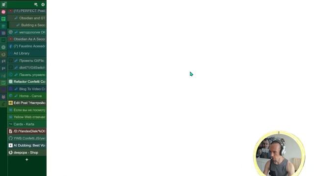 Добавляем анимацию с конфетти на ваши лендинги смотреть онлайн