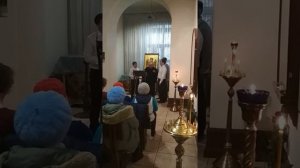 Достойно есть