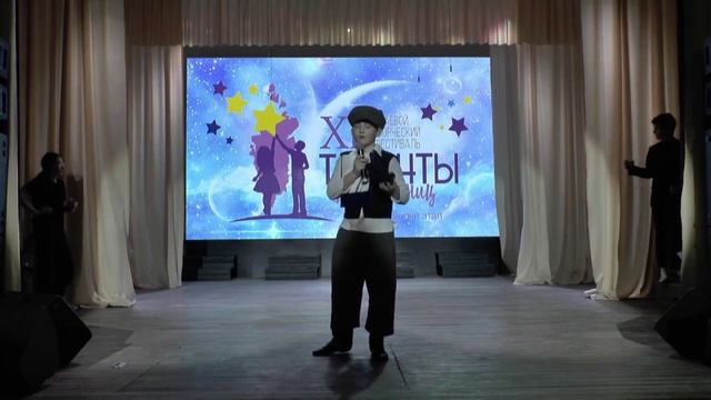 Енисейск_театр эстрадных миниатюр_Миниатюрный бум