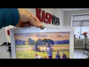 Календарь настенный перекидной на пружинке с ригелем в Типографии Касп