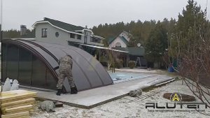 Павильон для бассейна ALUTEN Standard P-04