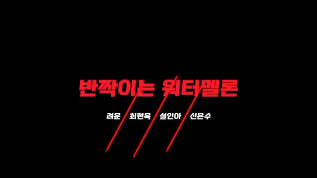 Дорамы которые выйдут в 2023 году смотреть онлайн