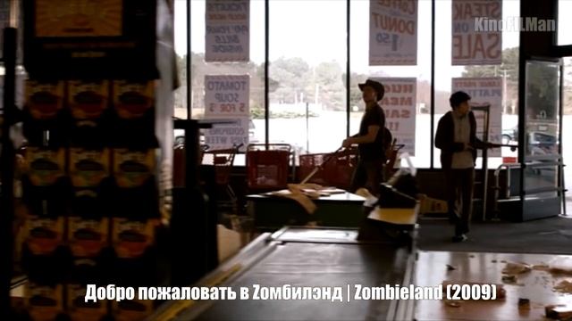 Лучшие фильмы про ЗОМБИ-АПОКАЛИПСИС
