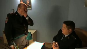 полицейские срублевки