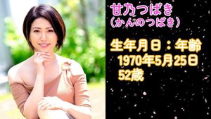 【レズ熟女】百合ものOKな人気レズ熟女ランキングTOP10
