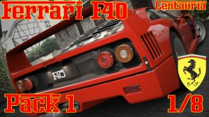 Сборка Ferrari F40 - Part 1-2 (Pack1) | Centauria | 1/8