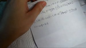 Принцип работы фильтрующего конденсатора и для чего нужны фильтры