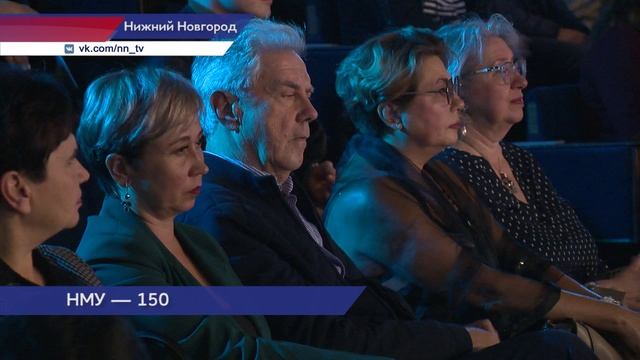 В честь 150-летнего юбилея нижегородского музыкального училища им. Балакирева прошел гала-концерт