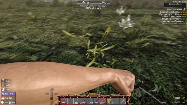 7 Days to Die A21 ч35 А дробовик то неплохая вещица как оказалось