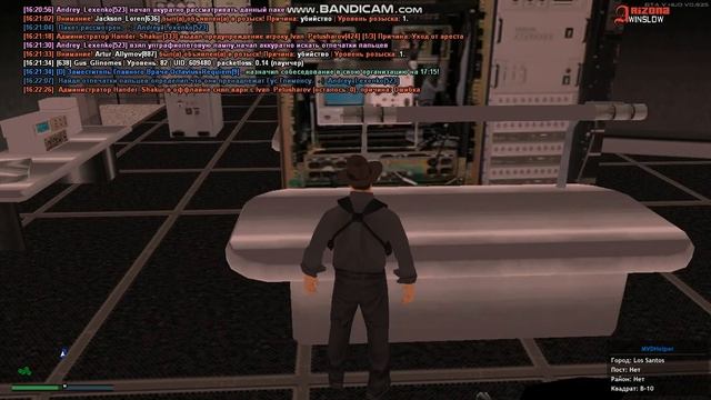 Снятие отпечатков пальцев|Экспертиза| смотреть онлайн