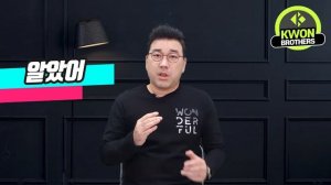 Как выучить корейский язык с нуля самостоятельно : Что значит 알았어?