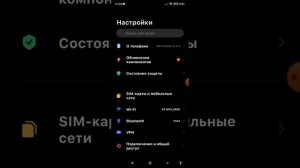 что делать если пишет рабочий стол защищён ответ тут!!!