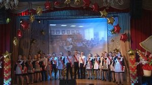 Дождись песня переделка на Последний звонок