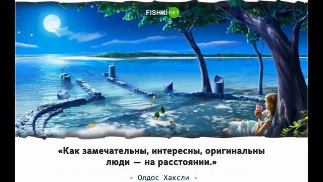 Лучшие мудрые советы Олдоса Хаксли