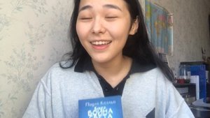 Пауло Коэльо "Книга Воина света". МОЖЕТ ТЫ ТОТ САМЫЙ ВОИН СВЕТА ?