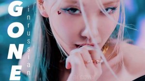 ROSÉ - GONE IN RUSSIAN//GONE на РУССКОМ//ai