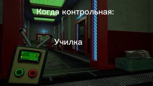 Колобанга мем