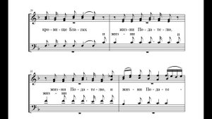 Царю Небесный - Носов(альт)