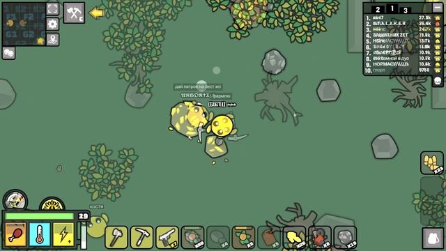 Devast.io - Самая большая база