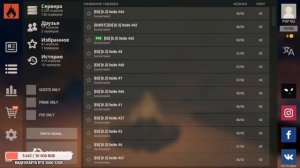 СТРИМ ПО Oxide survival | Нас скоро 20тыс. подписчиков!